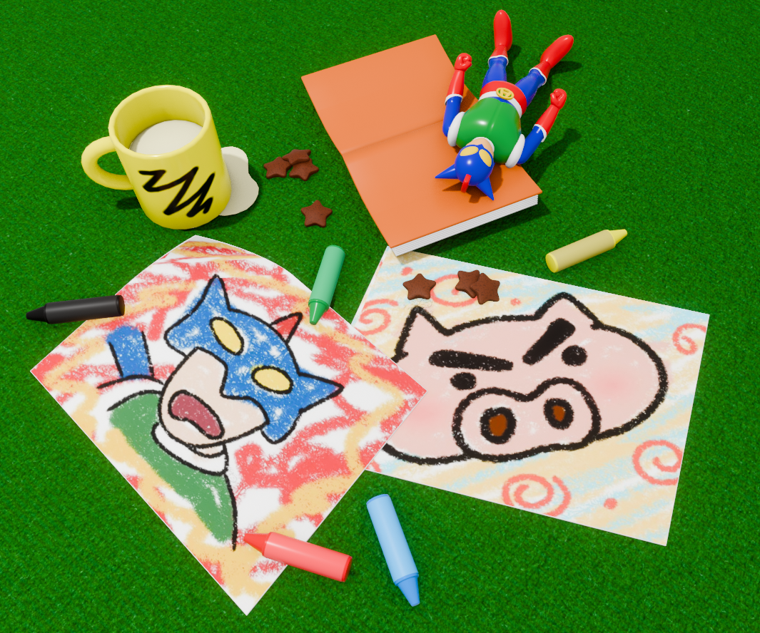 Shin Chan